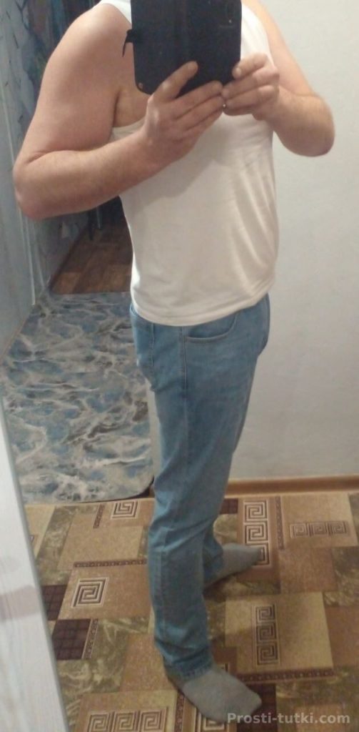 Denis